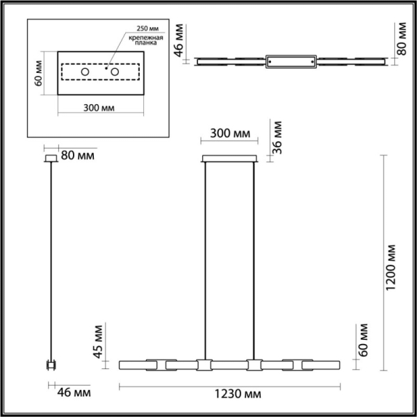 Подвесной светильник Odeon Light 4991/40L