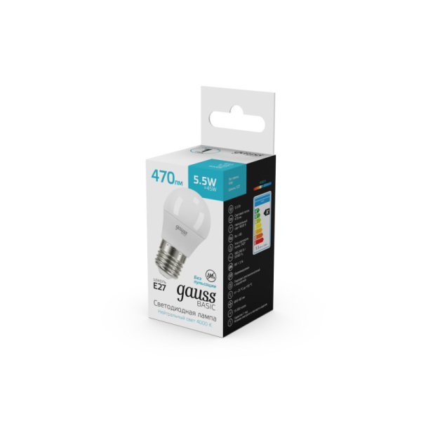 Светодиодная лампа Gauss 30532262