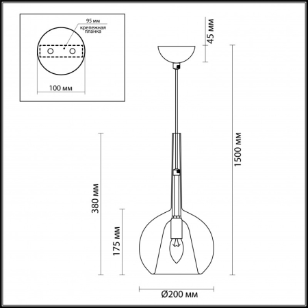 Подвесной светильник Odeon Light 4697/1