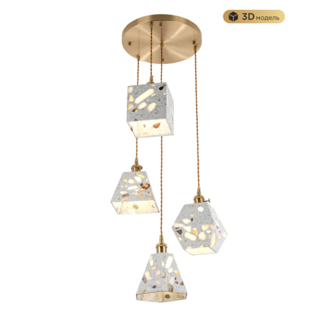 Подвесной светильник MODELUX MS.155.480 BS