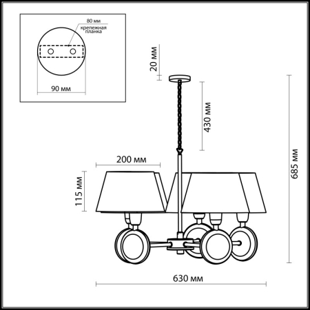 Подвесная люстра Odeon Light 2195/5