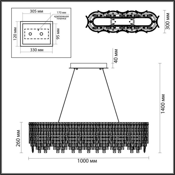 Каскадная люстра Odeon Light 5074/12