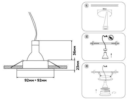 Встраиваемый светильник Ambrella Light TN102730