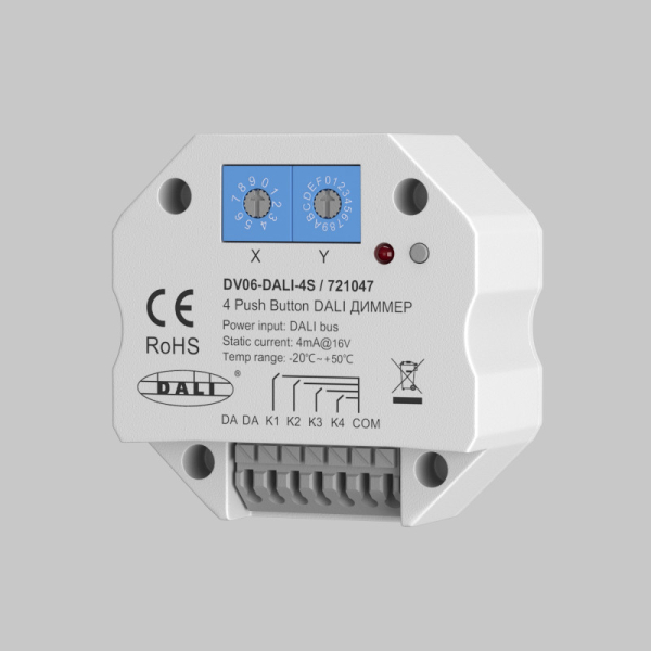 Диммер Maytoni Technical 721047