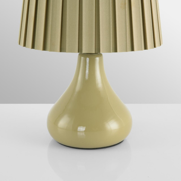 Настольная лампа LUMION 8183/1T