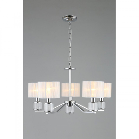 Подвесная люстра Omnilux OML-66403-05