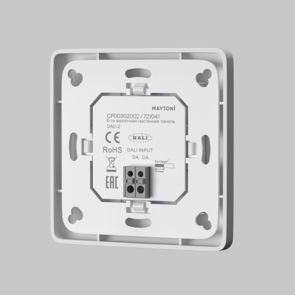 Настенная панель управления Maytoni Technical 721041