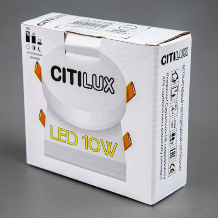 Встраиваемый светильник Citilux CLD5210N