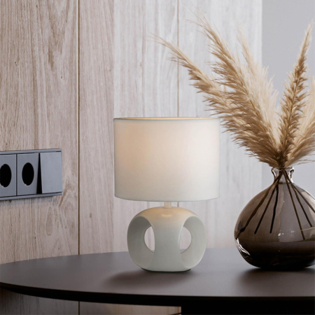 Настольная лампа LUMION 5664/1T