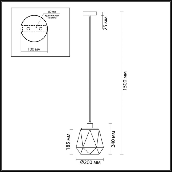 Подвесной светильник Odeon Light 4997/1