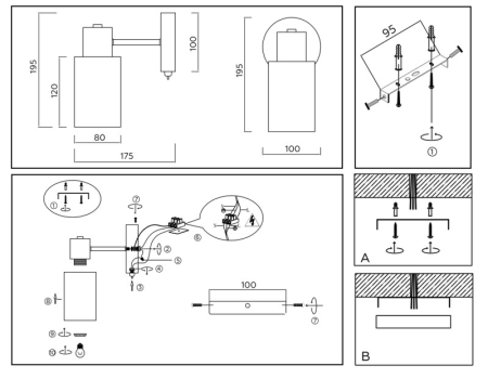 Бра Ambrella Light TR9578