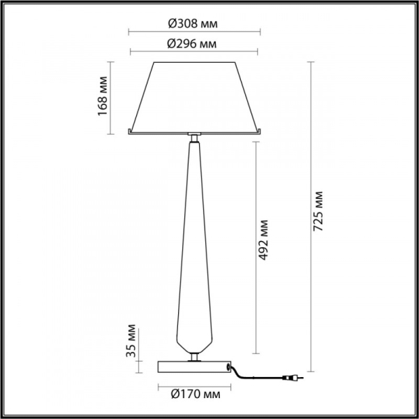 Настольная лампа Odeon Light 4852/1T