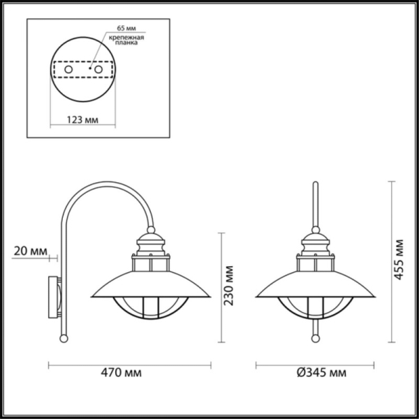 Светильник настенный Odeon Light 4164/1WA