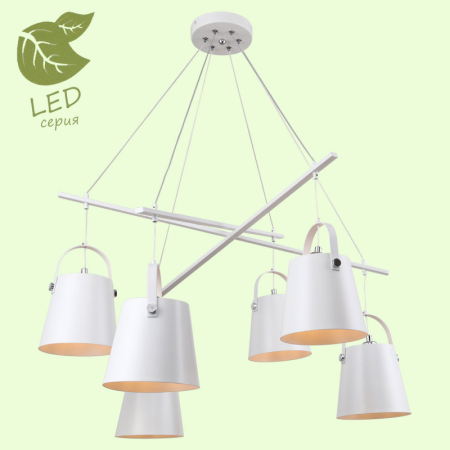 Подвесная люстра Lussole GRLSP-8098