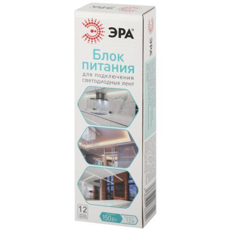 Блок питания LP-LED 150W-IP20-12V-S Эра Б0061125