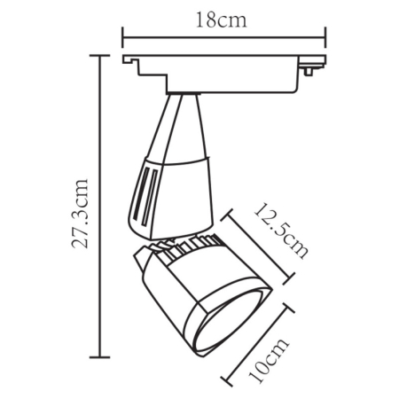 Светильник на шине ARTE Lamp A3830PL-1WH