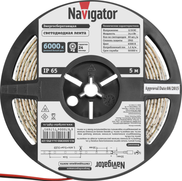 Лента светодиодная 71 769 NLS-5050CW60-14.4-IP65-12V R5 14.4Вт/м (уп.5м) Navigator 71769