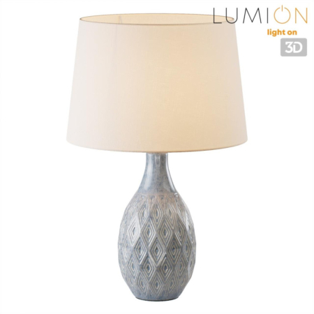 Настольная лампа LUMION 8138/1T