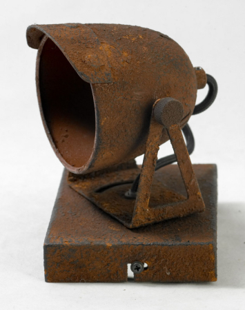 Спот Lussole LSP-9506