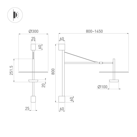Бра Arlight 059596