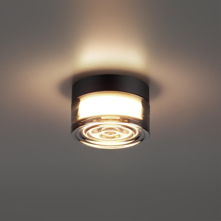 Влагозащищенный светильник Odeon Light 7157/6CL