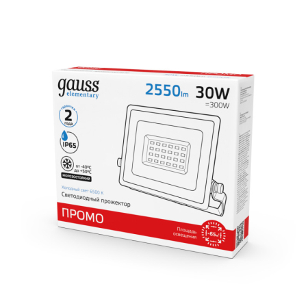 Прожектор Gauss 613100330P