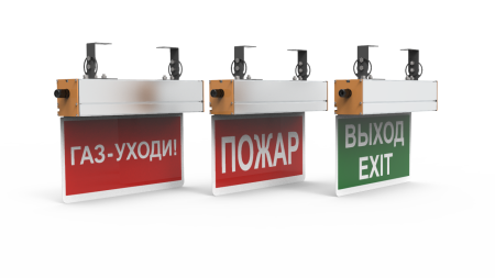 Светодиодный светильник SVT-Str-DIRECT-12W-Ex-120-tab