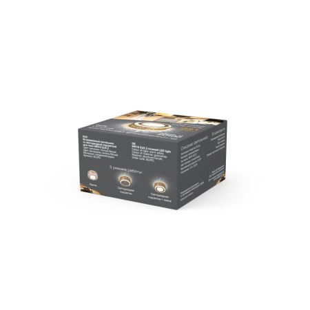 Встраиваемый светильник Gauss BL092