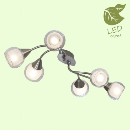 Накладная люстра Lussole GRLSP-0142