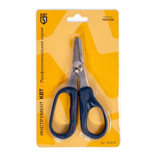 Ножницы для резки кевлара FOS-03A "Профи" КВТ 85979
