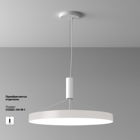 Накладной светильник Maytoni Technical C032CL-90W4K-RD-W