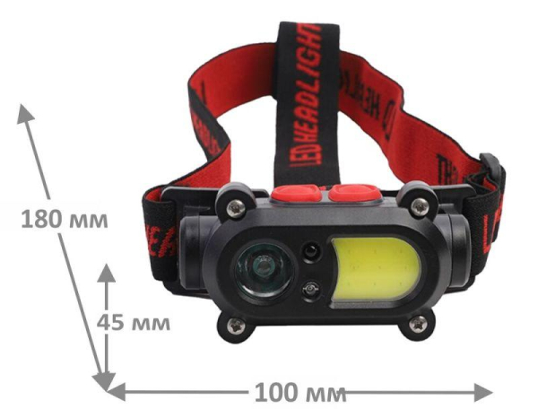 Фонарь аккумуляторный налобный 3.7В карбон 2 LED 3Вт 15 режимов сенсор MicroUSB бокс LED53418 Camelion 15746