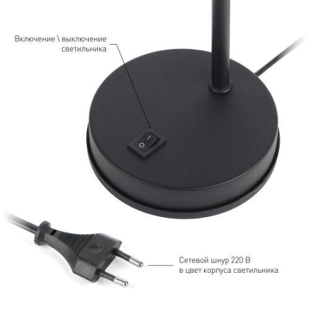 Светильник настольный N-117-Е27-40W-BK черн. ЭРА Б0047193