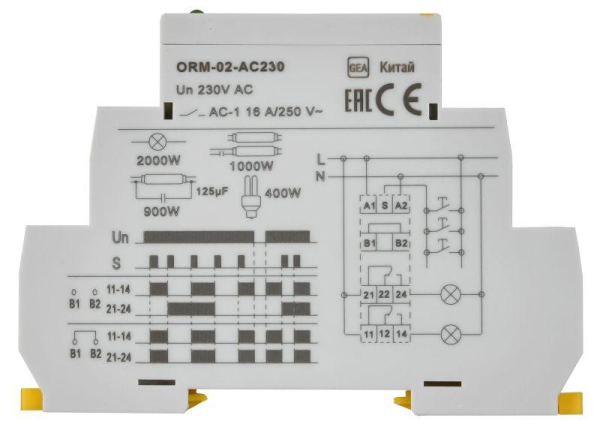 Реле импульсное ORM 2 конт. 230В AC IEK ORM-02-AC230