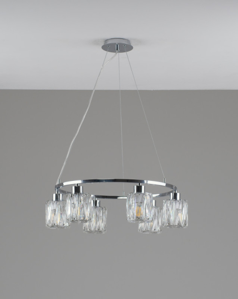 Подвесная люстра Moderli V11707-6P