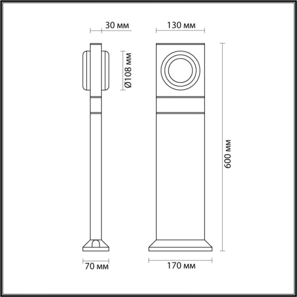 Садово-парковый светильник Odeon Light 6654/10GL