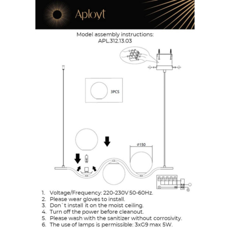 Подвесной светильник APLOYT APL.312.13.03