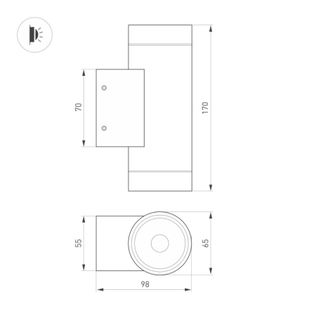 Светильник настенный Arlight 038154(1)