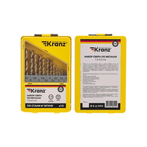 Набор сверл по металлу, 1,5-6,5мм (через 0,5мм, 3,2мм, 4,8мм), НSS, ТИТАН, цилиндрический хвостовик, металлический кейс, 13 шт. KRANZ