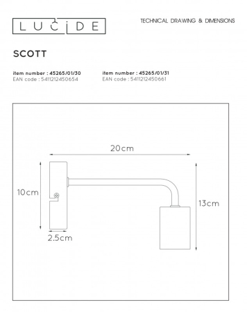 Бра LUCIDE 45265/01/31