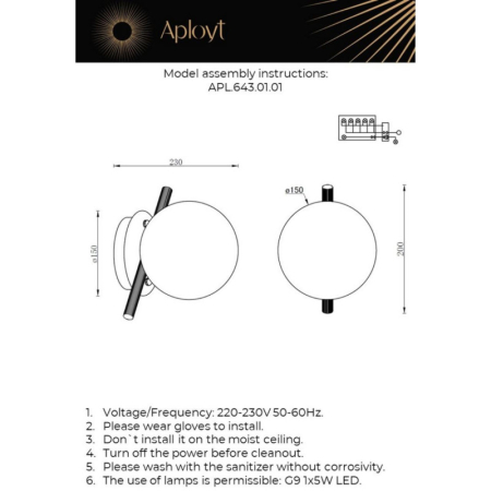 Бра APLOYT APL.643.01.01