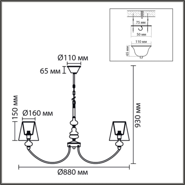 Подвесная люстра LUMION 8283/8