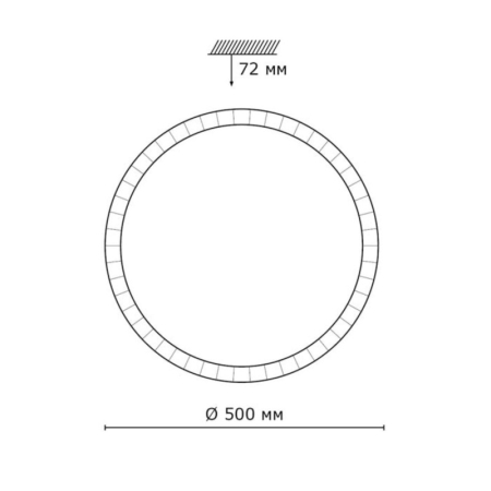 Накладной светильник Sonex 2036/EL