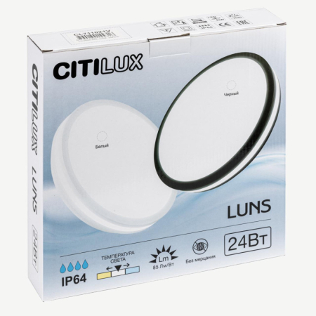 Накладной светильник Citilux CL711021V