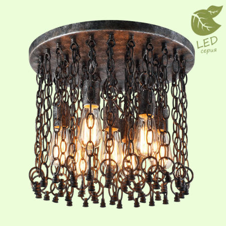 Накладная люстра Lussole GRLSP-9800