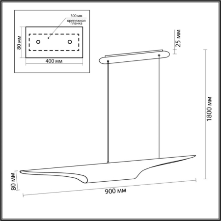 Подвесной светильник Odeon Light 3816/50WG