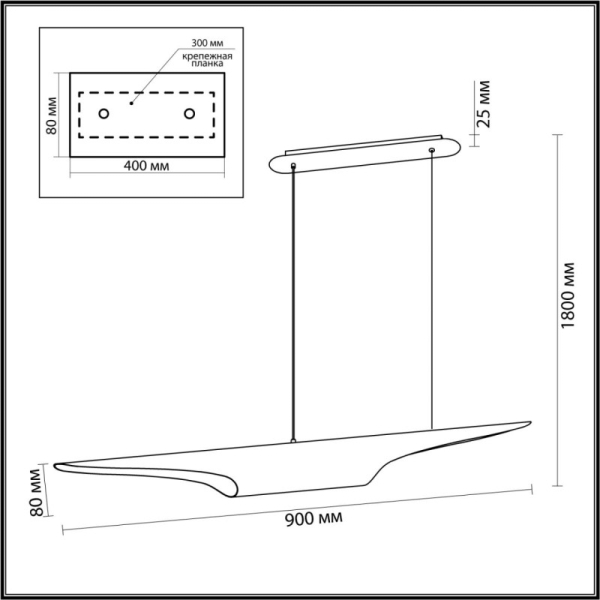Подвесной светильник Odeon Light 3816/50WG