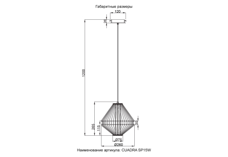 Crystal Lux Светильник подвесной Crystal Lux CUADRA SP15W LED GOLD