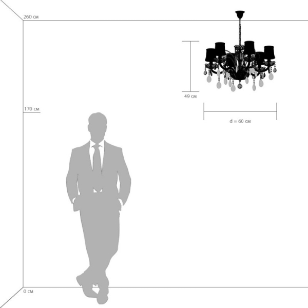 Подвесная люстра Lightstar 721063