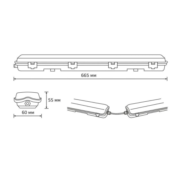 Светильник Lite G13 IP65 665х60х55мм ДСП линейный для LED ламп 1х600мм GAUSS 909437160